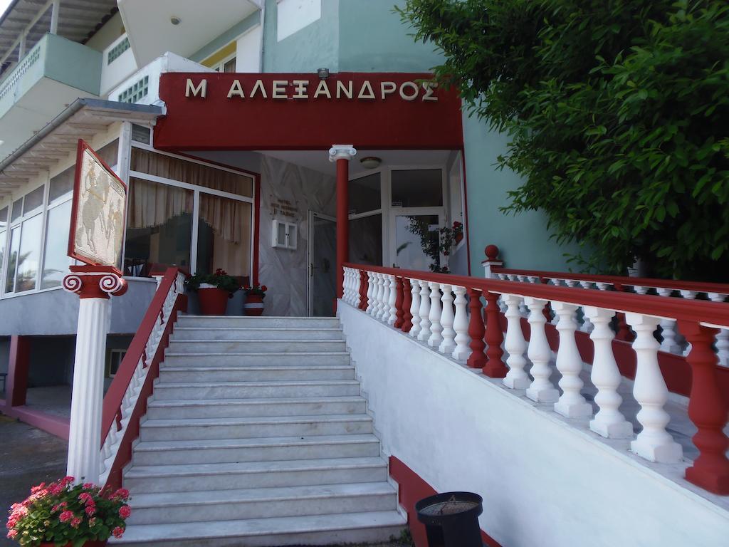 Great Alexander Hotel Plaka Litochorou Esterno foto